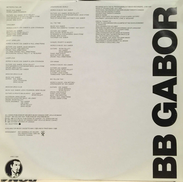 Cover zu BB Gabor - BB Gabor | 1980 | Vinyl | Rock | Canada