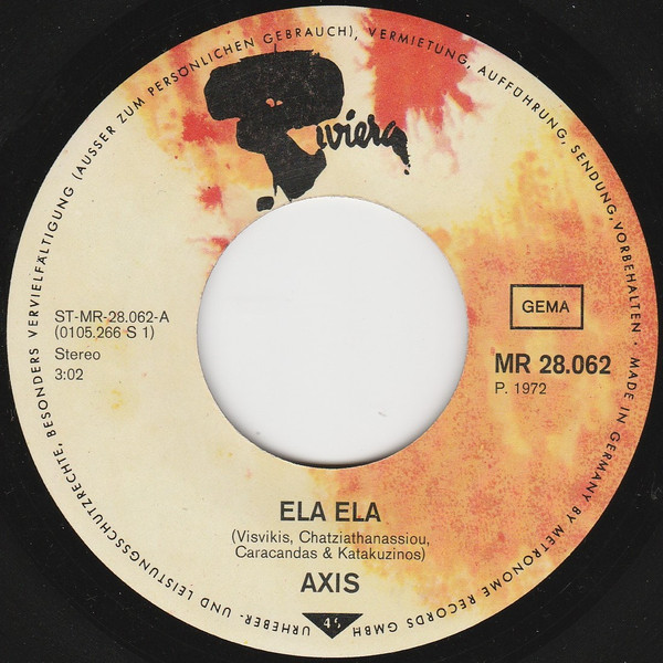 Cover zu Axis (14) - Ela Ela / Living In | 1972 | Vinyl | Rock, Pop | Germany Schallplatten Ankauf