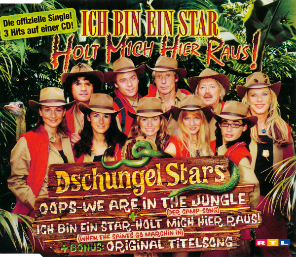 Cover zu Dschungel Allstars - Oops - We Are In The Jungle (Der Camp-Song) | 2004 | Vinyl | Pop | Germany