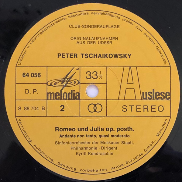 Cover zu Pyotr Ilyich Tchaikovsky, Evgeni Svetlanov - Capriccio Italien Op. 45 - Slawischer Marsch Op. 31 - Romeo und Julia Op. Posth. | 1975 | Vinyl | Classical | Germany