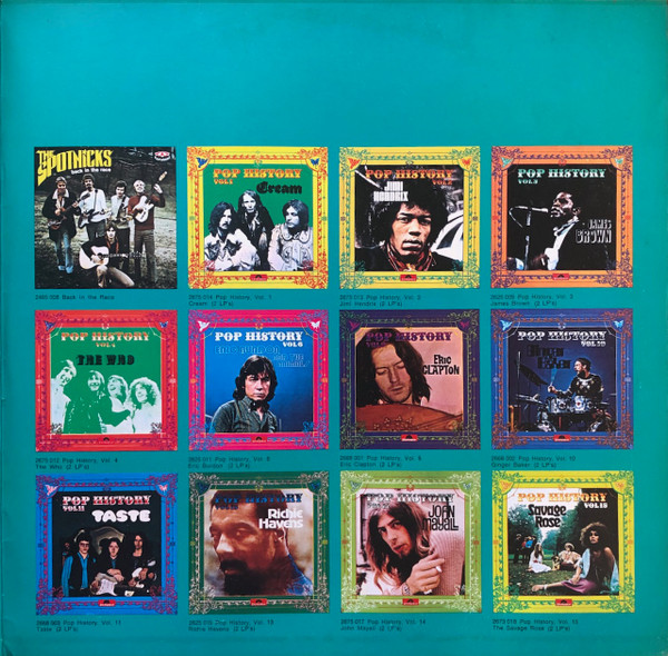 Cover zu The Spotnicks - Pop History Vol. 12 | 1970 | Vinyl | Rock | Germany