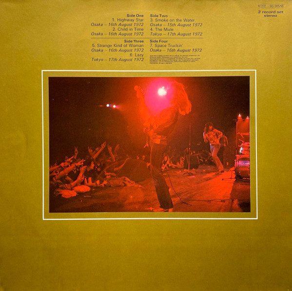 Cover zu Deep Purple - Made In Japan | 1972 | Vinyl, LP, Album, Stereo | Rock | Germany