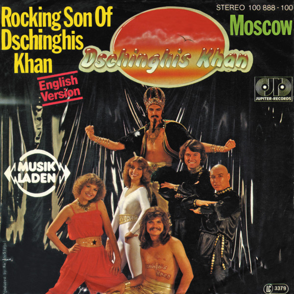 Cover zu Dschinghis Khan - Rocking Son Of Dschinghis Khan (English Version) / Moscow | 1979 | Vinyl | Rock, Pop | Germany