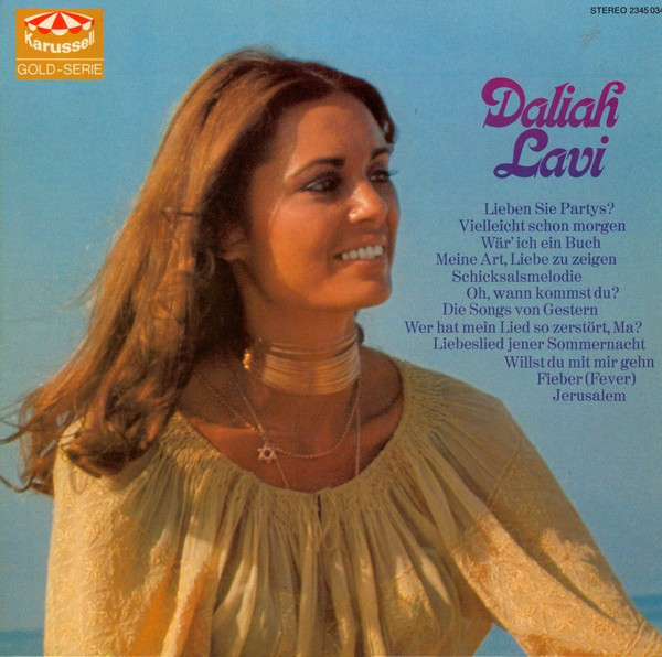 Cover zu Daliah Lavi - Daliah Lavi | 1972 | Vinyl | Pop | Germany Schallplatten Ankauf