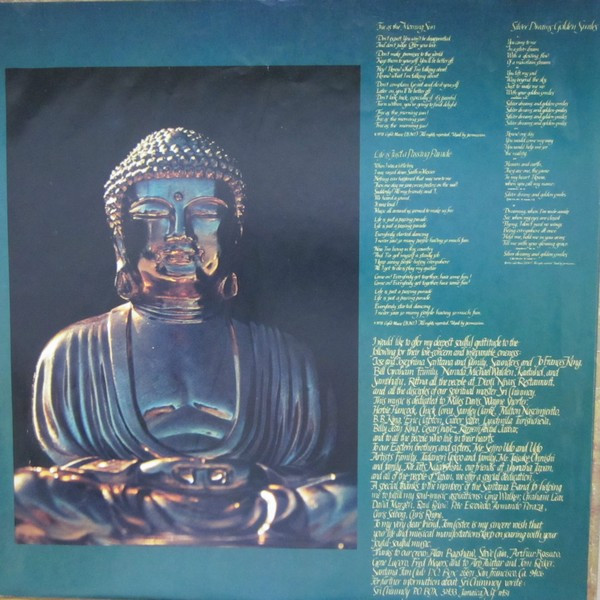 Cover zu Devadip - Oneness (Silver Dreams - Golden Reality) | 1979 | Vinyl | Jazz, Rock, Funk / Soul | Europe