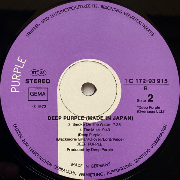 Cover zu Deep Purple - Made In Japan | 1972 | Vinyl, LP, Album, Stereo | Rock | Germany