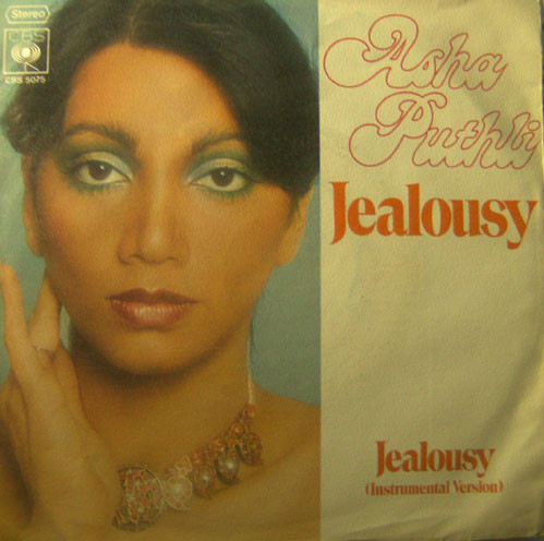 Cover zu Asha Puthli - Jealousy | 1977 | Vinyl, 7