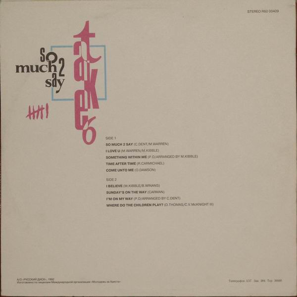 Cover zu Take 6 - So Much 2 Say | 1992 | Vinyl | Funk / Soul | Russia