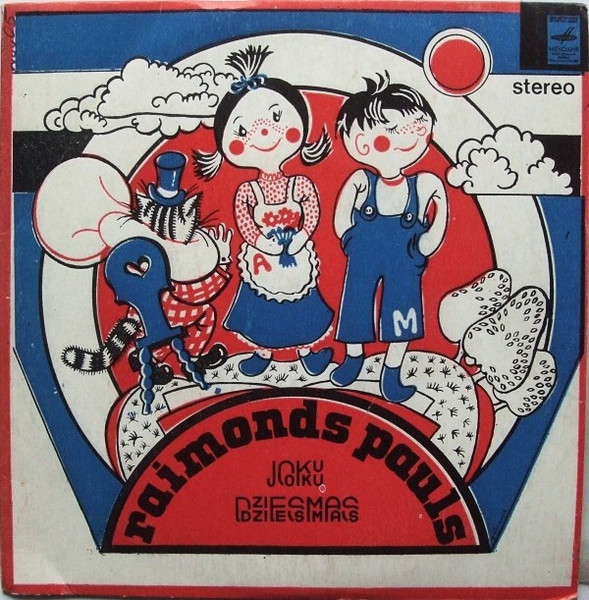 Cover zu Raimonds Pauls - Joku Dziesmas | 1976 | Vinyl | Pop | USSR Schallplatten Ankauf
