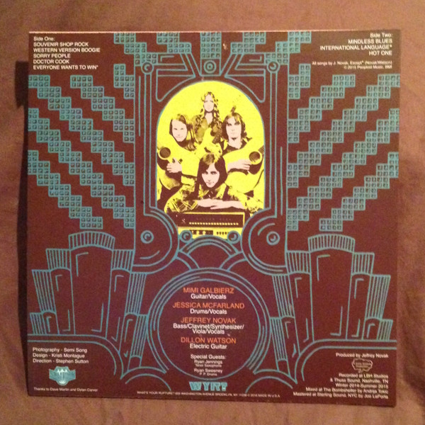 Cover zu Savoy Motel - Savoy Motel | 2016 | Vinyl | Rock, Pop | US Schallplatten Ankauf