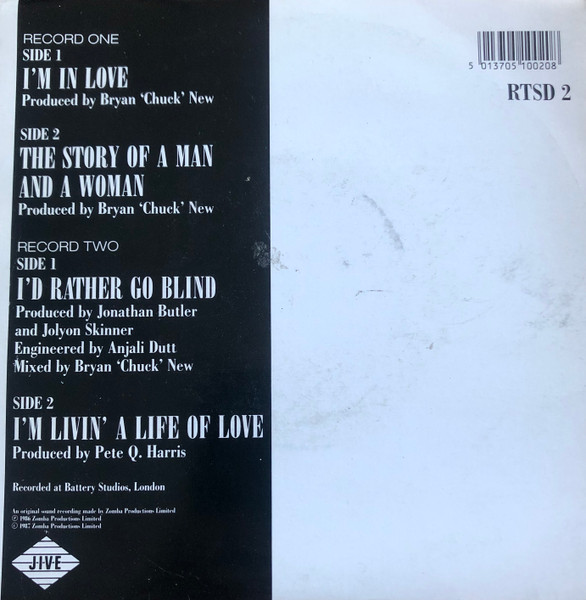 Cover zu Ruby Turner - I'm In Love | 1986 | Vinyl | Funk / Soul | UK