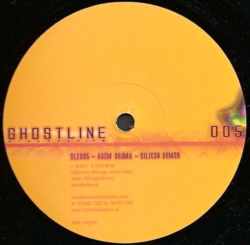 Cover zu Asem Shama - Silicon Demon | 2002 | Vinyl | Electronic | Germany Schallplatten Ankauf