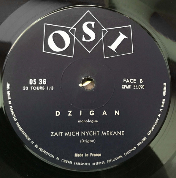Cover zu Shimon Dzigan - Dzigan Et Sa Partenaire | Vinyl | Non-Music, Folk, World, & Country | France
