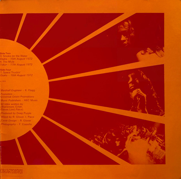 Cover zu Deep Purple - Made In Japan | 1972 | Vinyl, LP, Album, Stereo | Rock | Germany