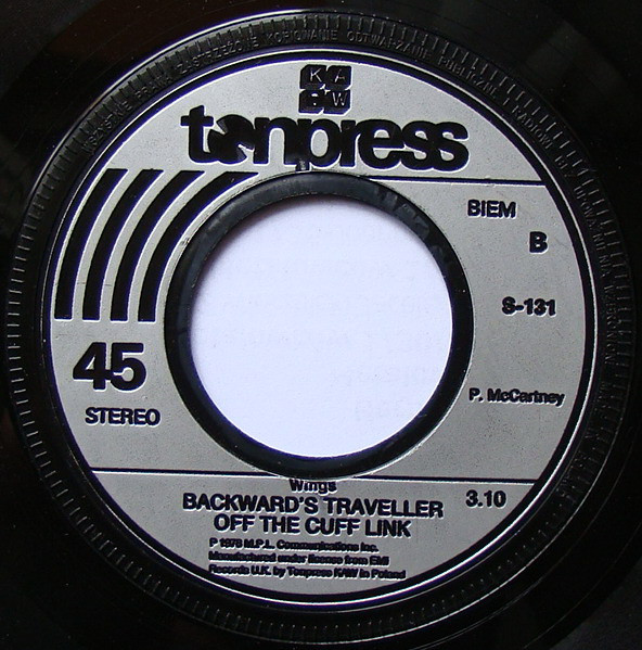 Cover zu Wings (2) - With A Little Luck | 1978 | Vinyl, 45 RPM, 7