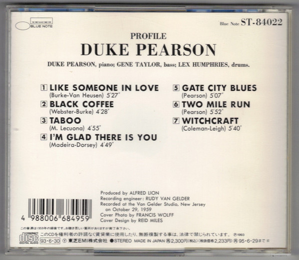 Cover zu Duke Pearson - Profile | 1993 | Vinyl | Jazz | Japan Schallplatten Ankauf