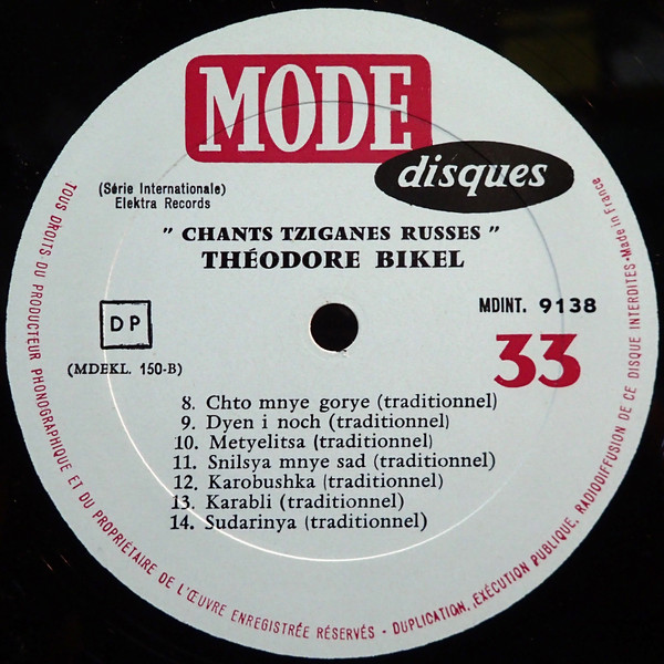 Cover zu Theodore Bikel - Chants Russes Tziganes | Vinyl | Folk, World, & Country | France