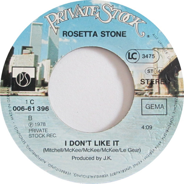 Cover zu Rosetta Stone (2) - Sheila | 1978 | Vinyl | Rock, Pop | Germany