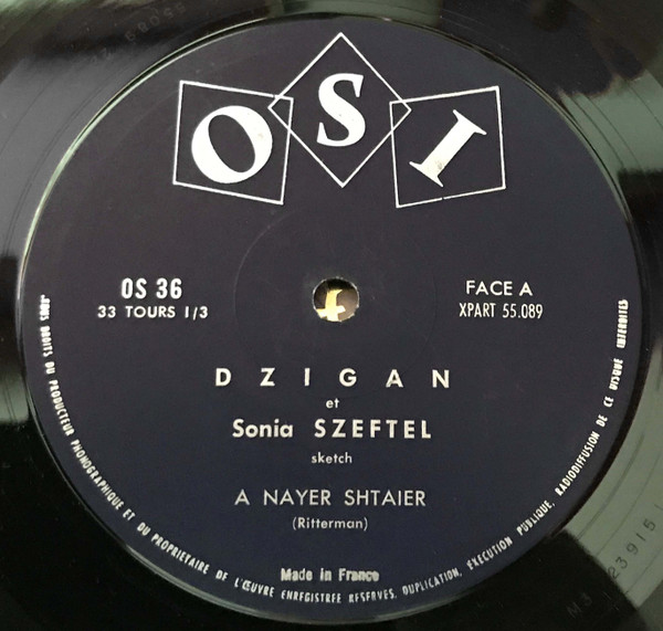 Cover zu Shimon Dzigan - Dzigan Et Sa Partenaire | Vinyl | Non-Music, Folk, World, & Country | France Schallplatten Ankauf