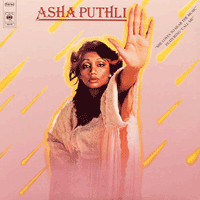 Cover zu Asha Puthli - She Loves To Hear The Music | 1975 | Vinyl | Funk / Soul | UK Schallplatten Ankauf