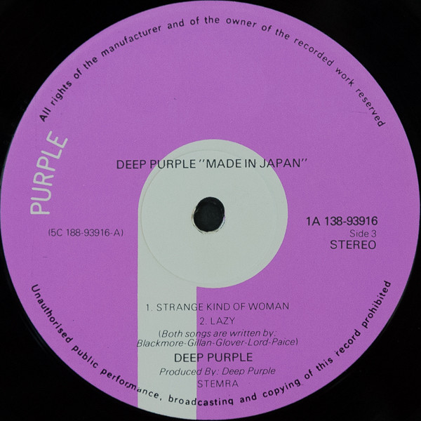 Cover zu Deep Purple - Made In Japan | Vinyl | Rock | Netherlands