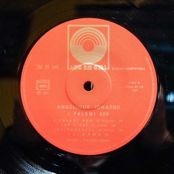 Cover zu Angélique Ionatos - I Palami Sou | 1979 | Vinyl | Pop, Folk, World, & Country | France
