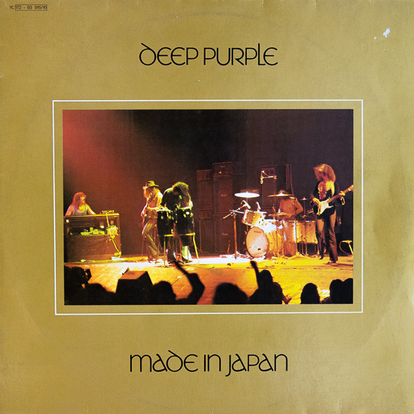 Cover zu Deep Purple - Made In Japan | Vinyl | Rock | Netherlands