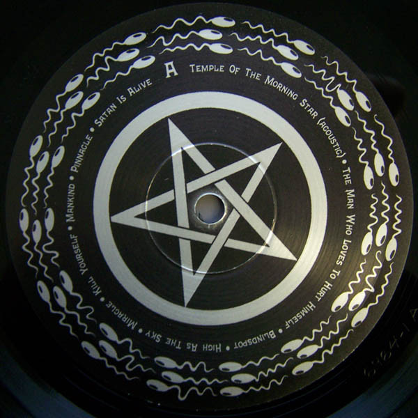 Cover zu Today Is The Day - Temple Of The Morning Star | 1997 | Vinyl | Rock | US Schallplatten Ankauf