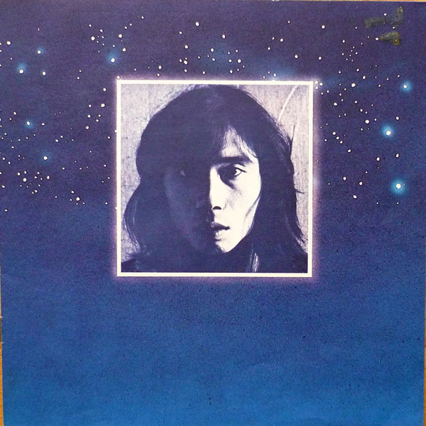 Cover zu Stomu Yamash'ta / Steve Winwood / Michael Shrieve - Go | 1976 | Vinyl | Electronic, Rock | US Schallplatten Ankauf