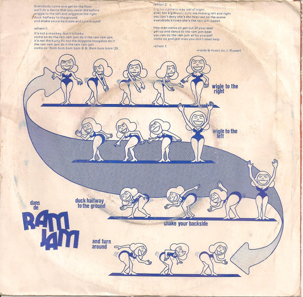 Cover zu Big John Russell - Ram-Jam | 1975 | Vinyl | Reggae, Funk / Soul | Netherlands Schallplatten Ankauf