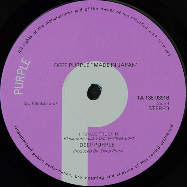 Cover zu Deep Purple - Made In Japan | Vinyl | Rock | Netherlands