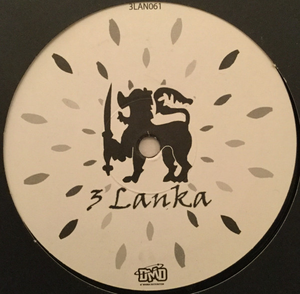 Cover zu DJ Amiad - Careless Whisper | 2005 | Vinyl | Electronic | Germany Schallplatten Ankauf