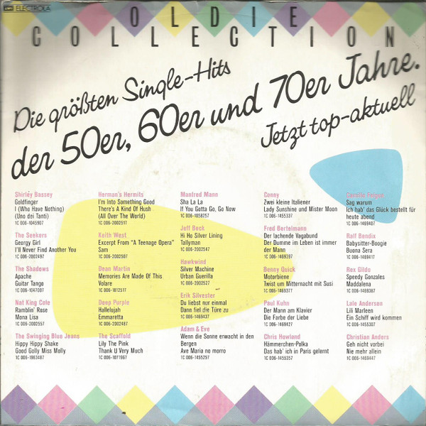Cover zu Adam & Eve (6) - Wenn Die Sonne Erwacht In Den Bergen / Ave Maria No Morro | Vinyl | Pop | Germany Schallplatten Ankauf
