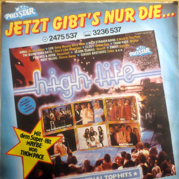 Cover zu Andy Gibb - Desire / Waiting For You | 1980 | Vinyl | Pop | Germany Schallplatten Ankauf