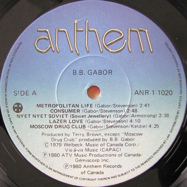 Cover zu BB Gabor - BB Gabor | 1980 | Vinyl | Rock | Canada