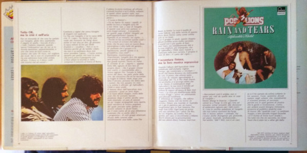 Cover zu Aphrodite's Child - Aphrodite's Child | 1982 | Vinyl | Rock | Italy