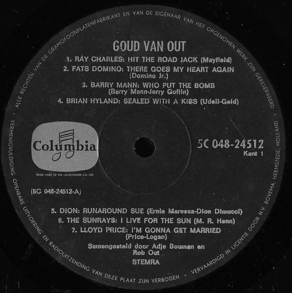 Cover zu Rob Out - Goud Van Out | 1971 | Vinyl | Rock, Funk / Soul, Pop | Netherlands Schallplatten Ankauf