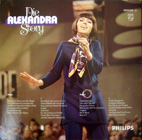 Cover zu Alexandra (7) - Stimme Der Sehnsucht - Die Alexandra Story | Vinyl | Pop | Germany