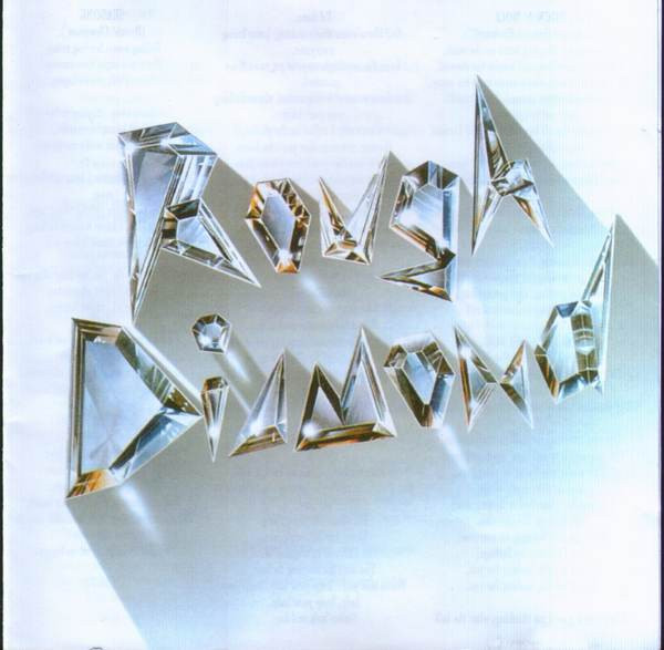 Cover zu Rough Diamond (2) - Rough Diamond | 1977 | Vinyl | Rock | UK