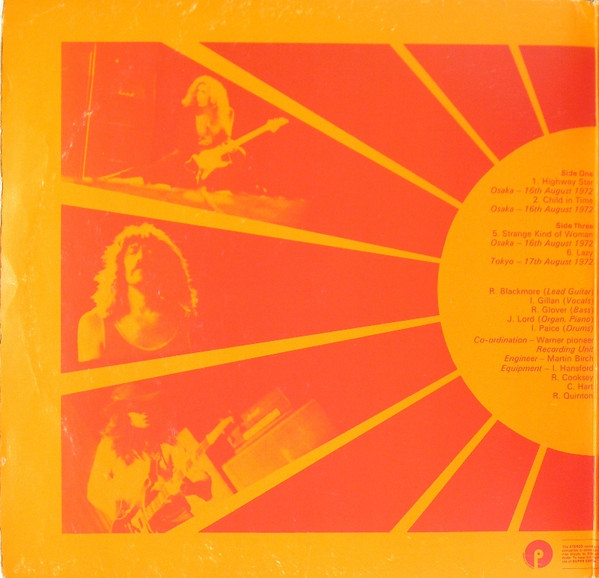 Cover zu Deep Purple - Made In Japan | 1972 | Vinyl | Rock | Germany