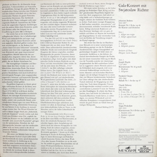 Cover zu Sviatoslav Richter - Gala-Konzert Mit Swjatoslaw Richter | 1977 | Vinyl, LP, Compilation, Stereo | Classical | German Democratic Republic (GDR)