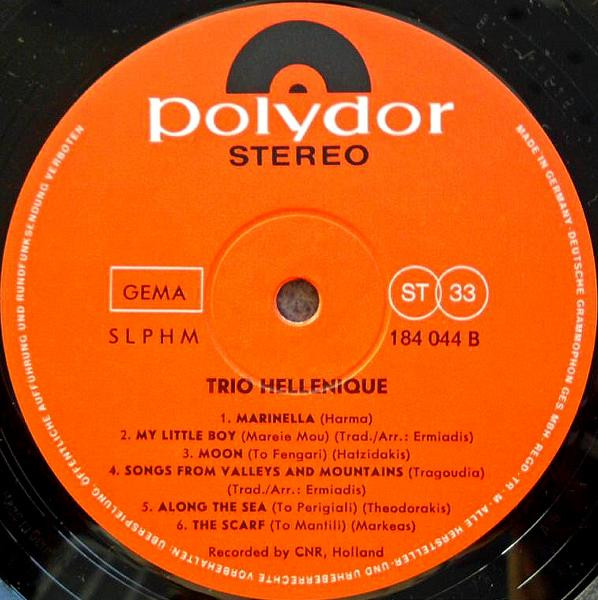 Cover zu Trio Hellenique - Trio Hellenique | 1965 | Vinyl | Pop, Folk, World, & Country | Germany Schallplatten Ankauf