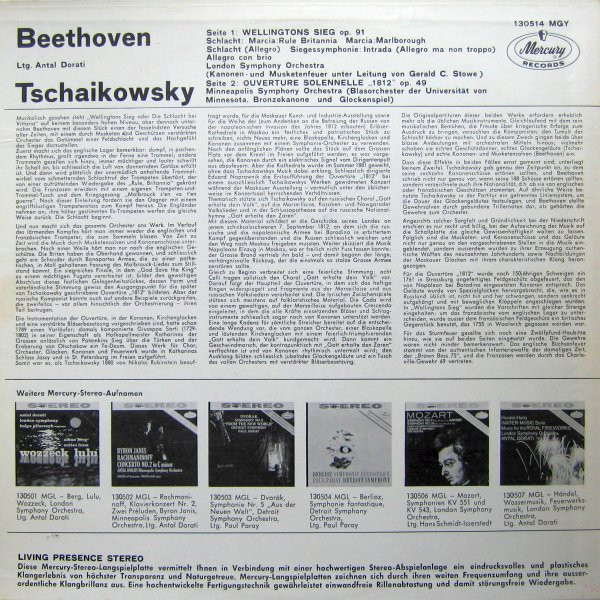 Cover zu Pyotr Ilyich Tchaikovsky / Ludwig van Beethoven - Minneapolis Symphony Orchestra, London Symphony Orchestra, Antal Dorati - 1812 Festival Overture, Op. 49 / Wellington's Victory Schallplatten Ankauf