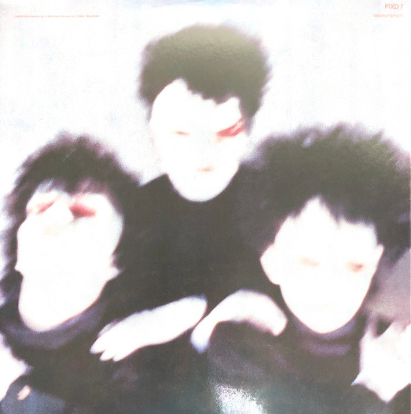 Cover zu The Cure - Pornography | 2022 | Vinyl | Rock | Europe