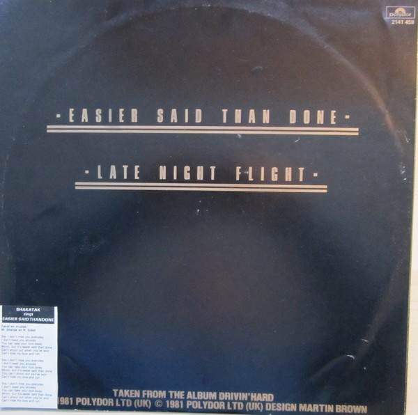 Cover zu Shakatak - Easier Said Than Done (Special Mix Long Version) | 1981 | Vinyl | Funk / Soul | Netherlands Schallplatten Ankauf