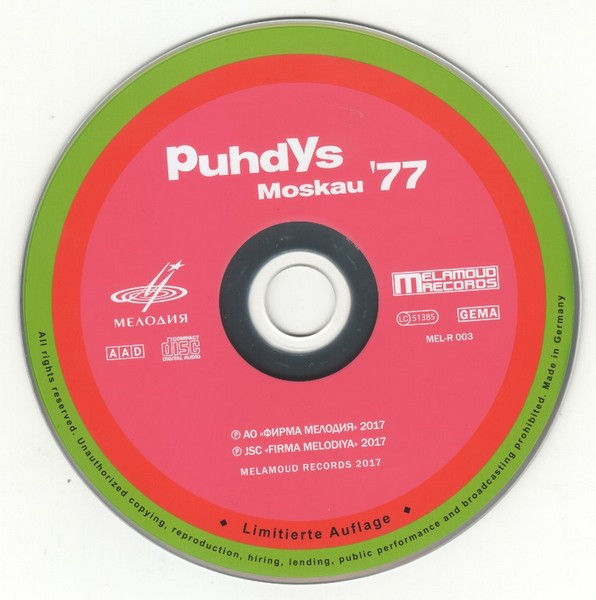 Cover zu Puhdys - Moskau '77 | 2017 | CD, Limited Edition | Rock | Germany Schallplatten Ankauf