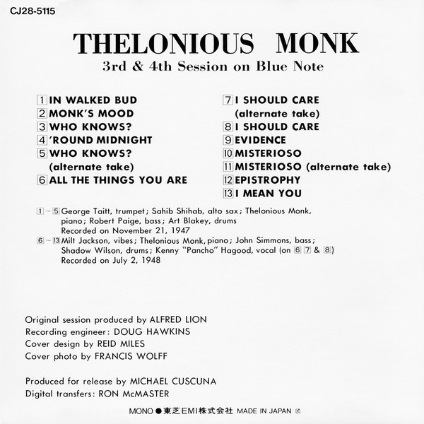 Cover zu Thelonious Monk - 3rd & 4th Session On Blue Note | 1989 | Vinyl | Jazz | Japan