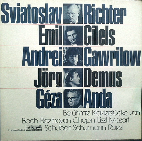Cover zu Various - Berühmte Klavierstücke | 1977 | Vinyl | Classical | Germany
