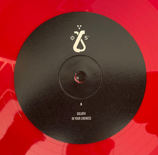 Cover zu Woodkid - S16 | 2020 | Vinyl, LP, Album, Limited Edition, Special Edition | Electronic, Pop | France