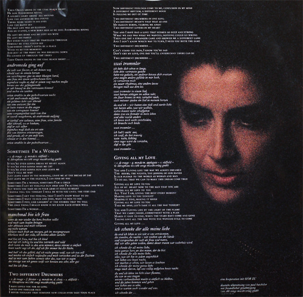 Cover zu Sally Oldfield - Femme | 1987 | Vinyl | Electronic | UK
